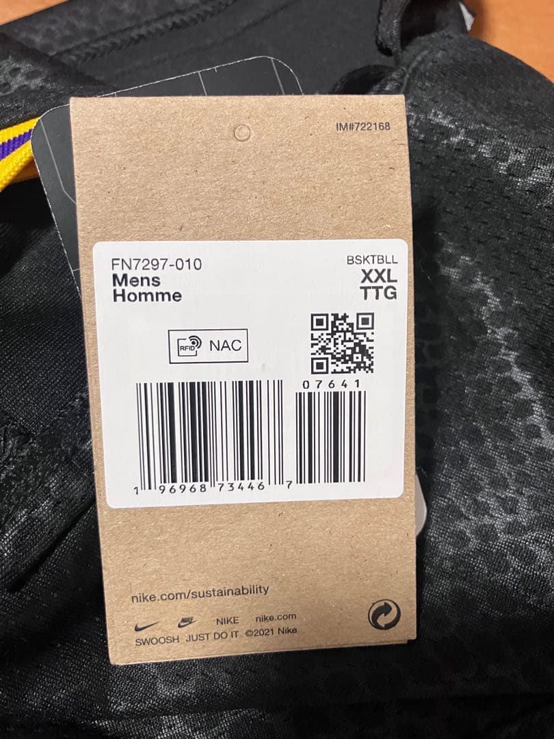 ウェア Nike Kobe Mamba Mentality City Eddition