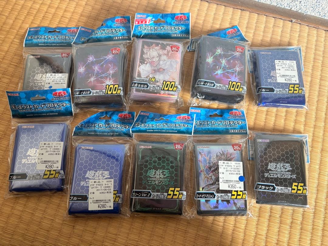 デュエルカードプロテクターセット まとめ売り