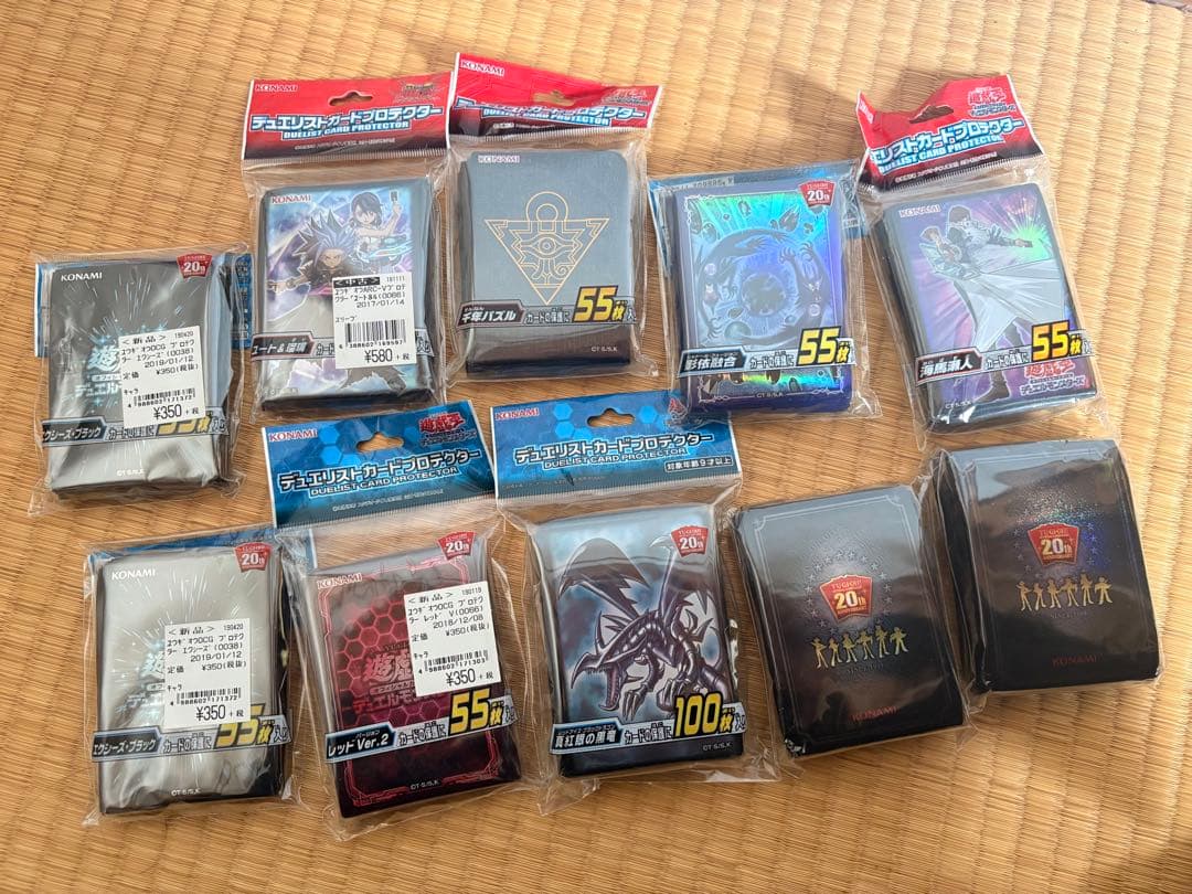 デュエルカードプロテクターセット まとめ売り