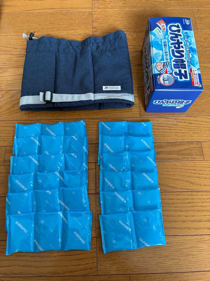 抗がん剤　冷却セット