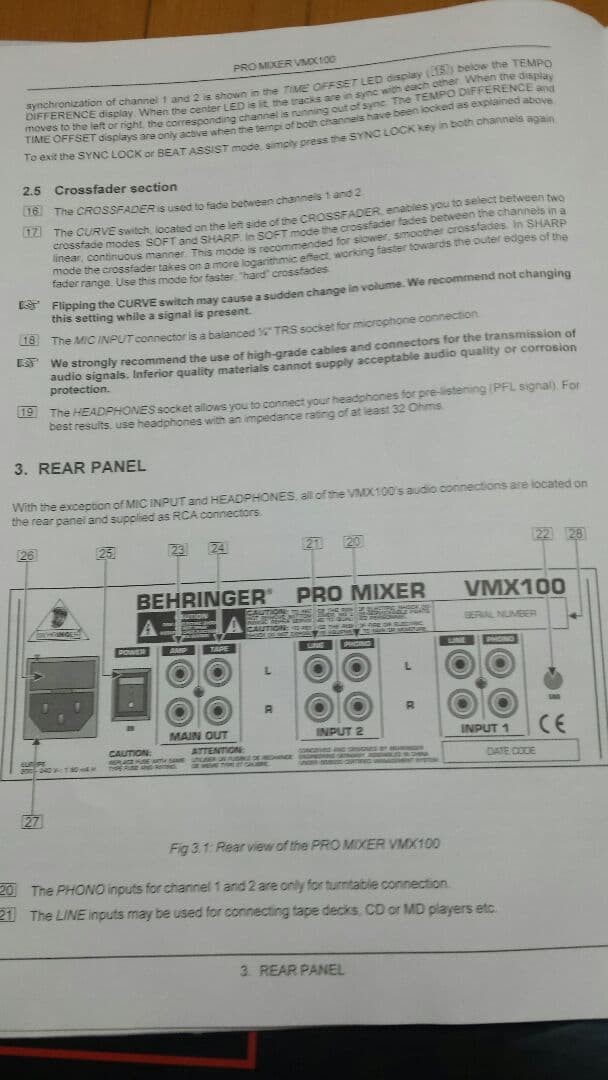 最新EDMダンスミュージックDJ専用コントローラー