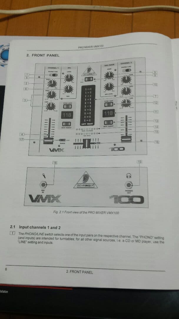 最新EDMダンスミュージックDJ専用コントローラー