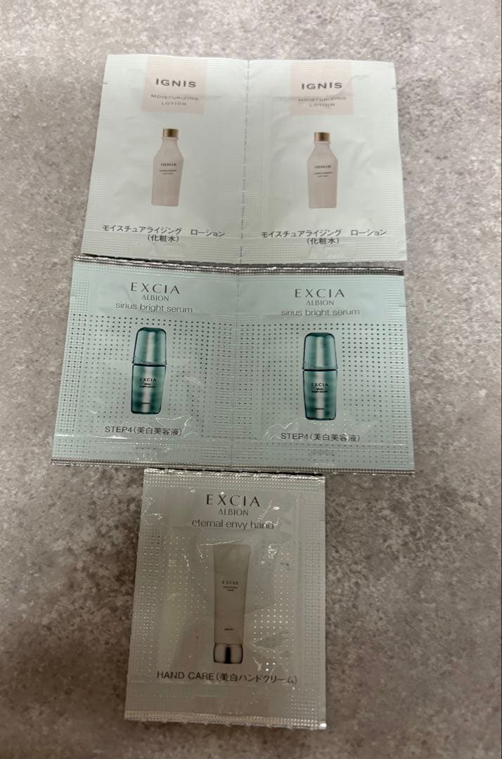 コスメデコルテ ホワイトロジスト 30ml 1/16発売