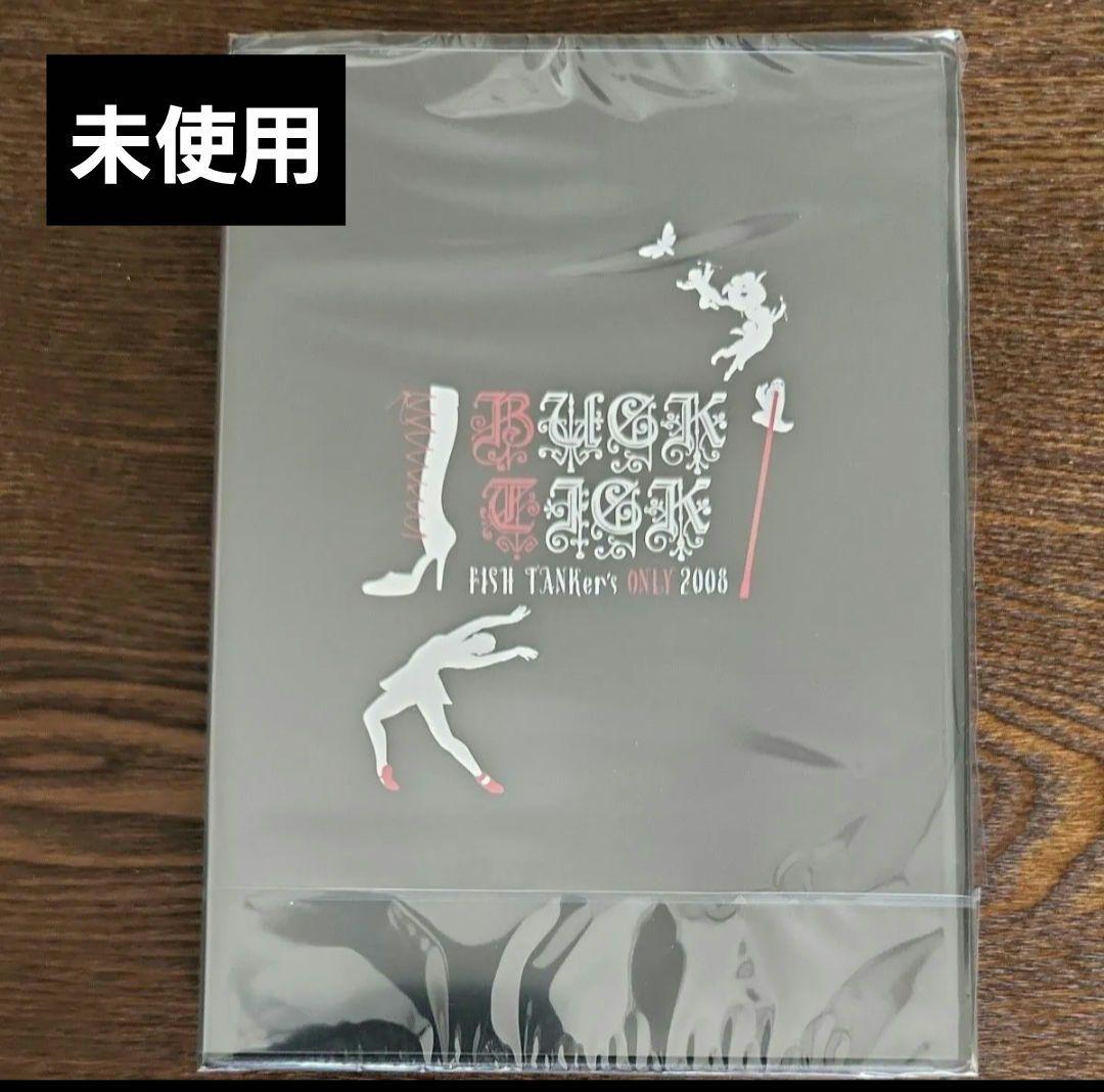 ミュージック BUCK-TICK DVD FISH TANKer's ONLY 2008