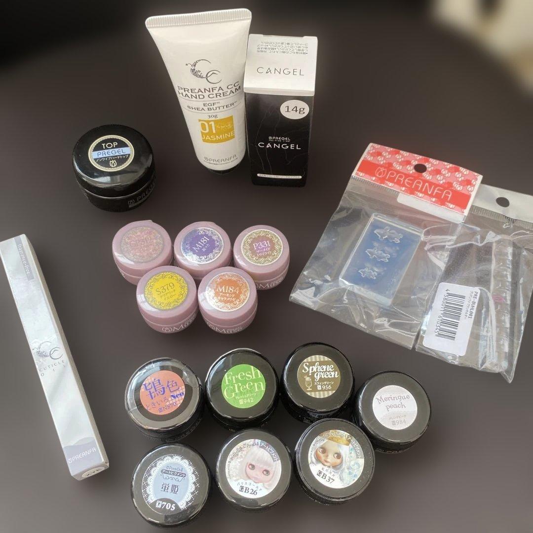 PREGEL 未使用品まとめ売り！！