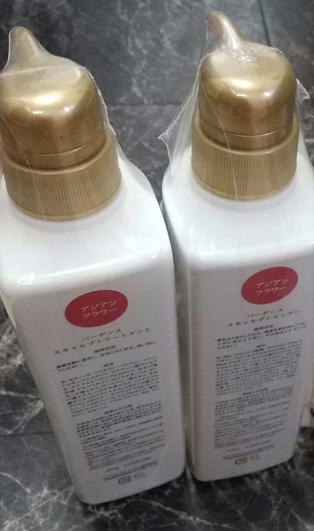 【新品】バーデンス シャンプー&トリートメント アジアンフラワー 計4本