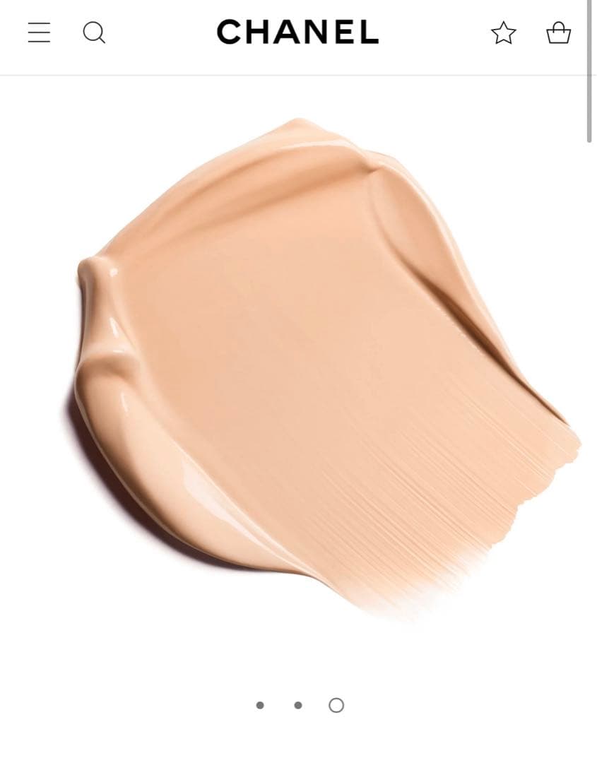 【新品未使用】シャネル サブリマージュ ル タン ファンデーション CHANEL