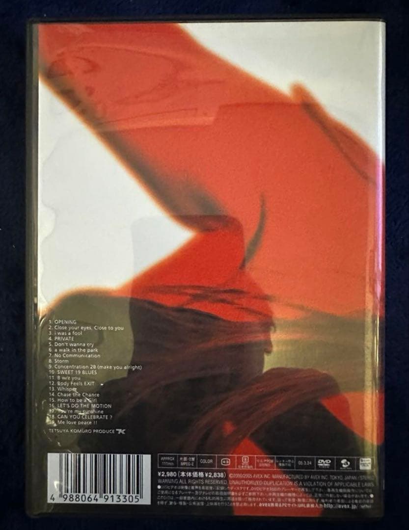 安室奈美恵 LIVE DVD トールケース版 値下げあり最終