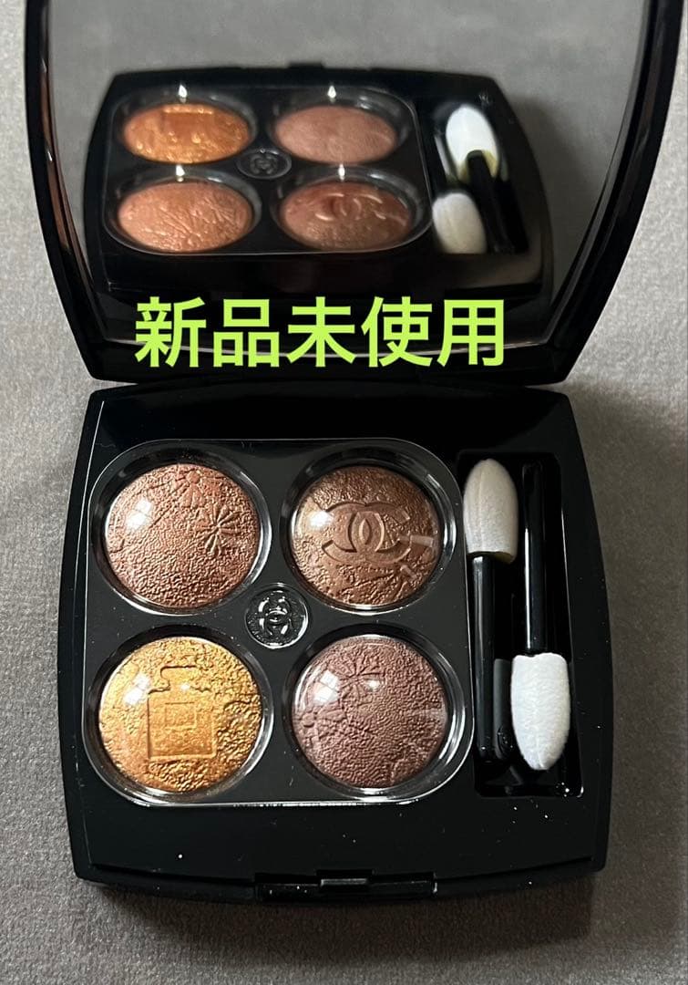 CHANELレキャトル オンブル937 オンブルドゥリュンヌ☆2022年特別限定