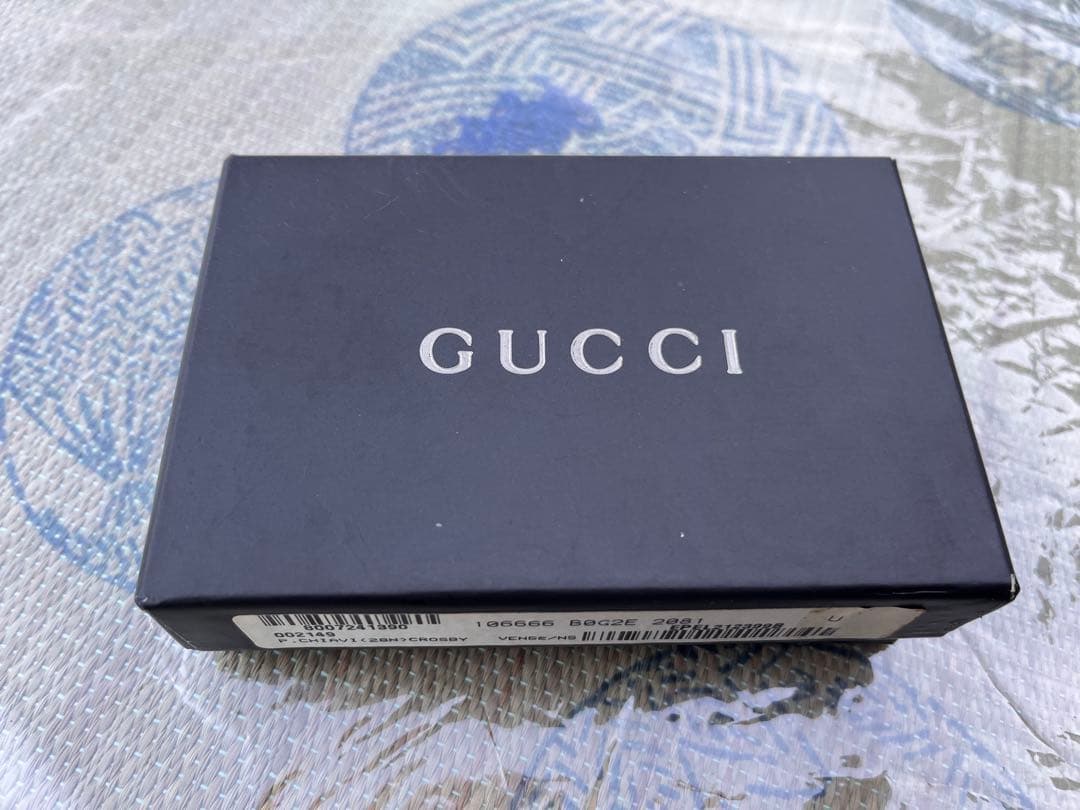 【極美品/未使品】GUCCI グッチ 6連キーケース キャンバス オレンジライン