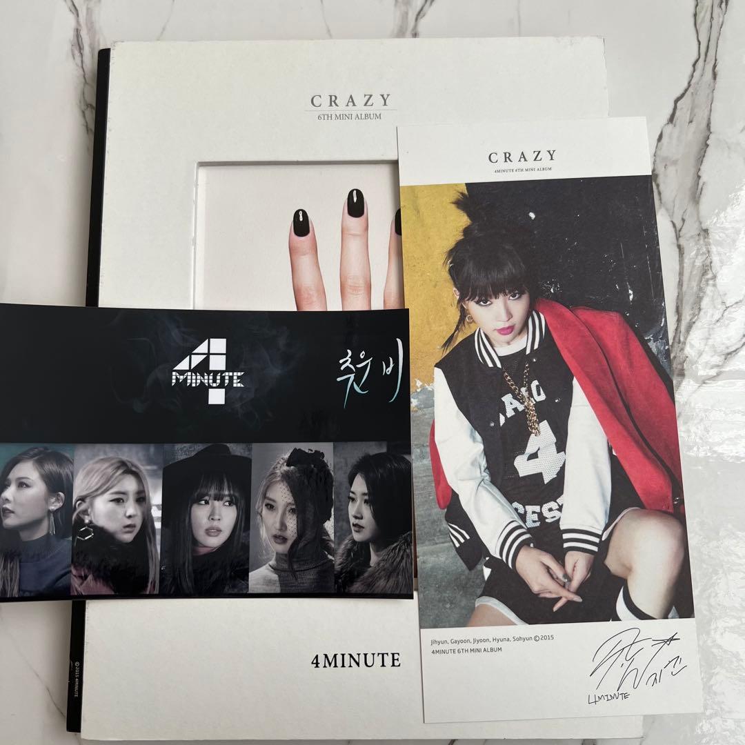 K-POP・アジア 6th mini album CRAZY 4minute