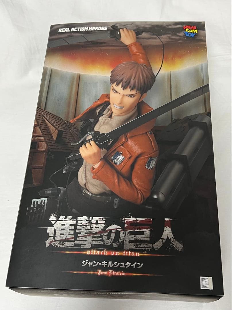 匿名配送/進撃の巨人 ジャン・キルシュタイン リアルアクションヒーローズ