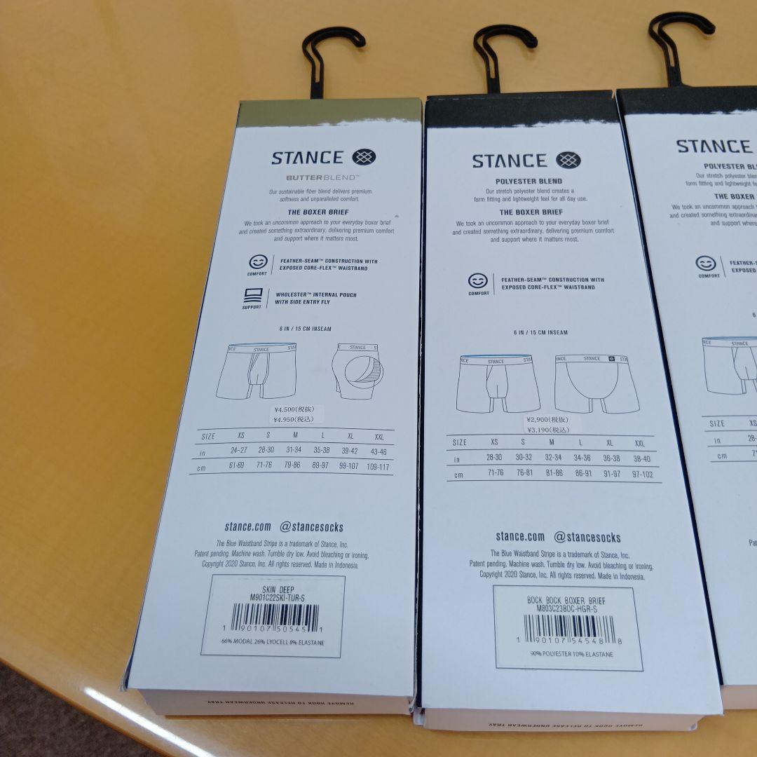 スタンスボクサーパンツSサイズ 新品・未使用・５点セット