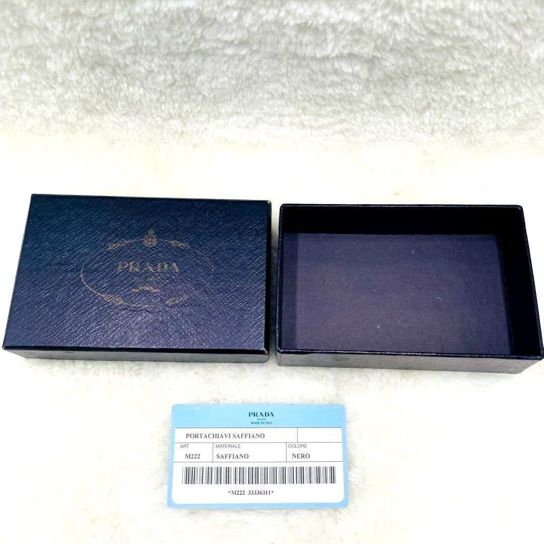 極美品 PRADA 6連 キーケース 三角ロゴ サフィアーノ ブラック 付属品有