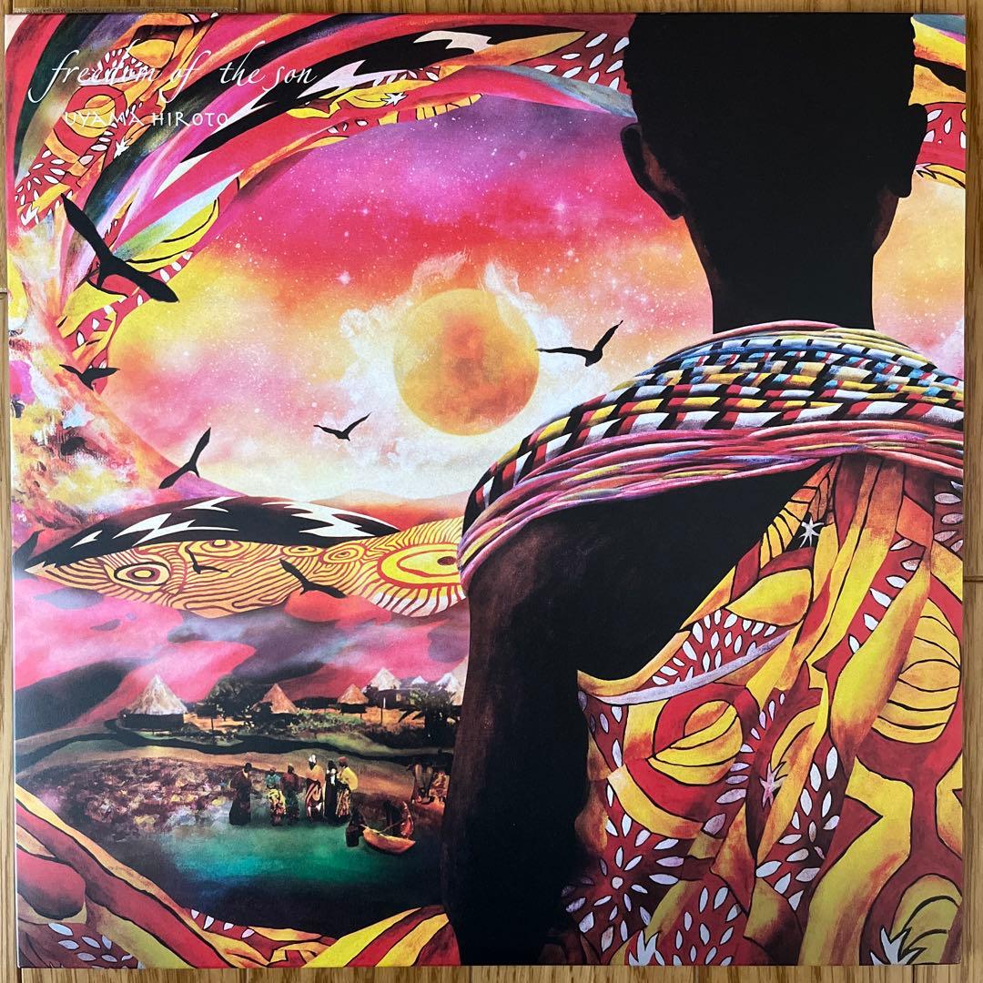 邦楽 Uyama Hiroto/freedom of the son 2LP