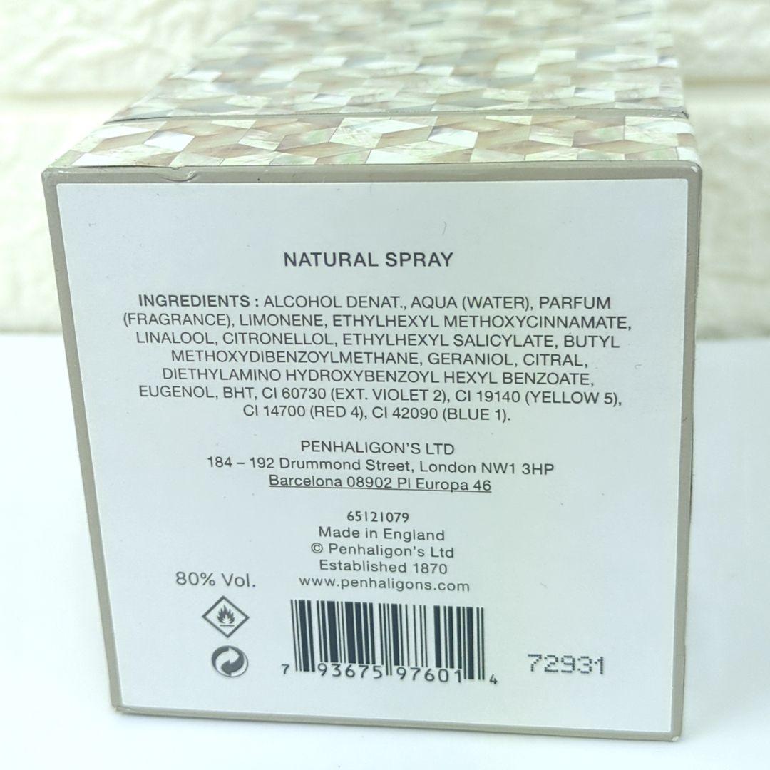 ペンハリガン　LUNA　ルナ　オードトワレ　100ml