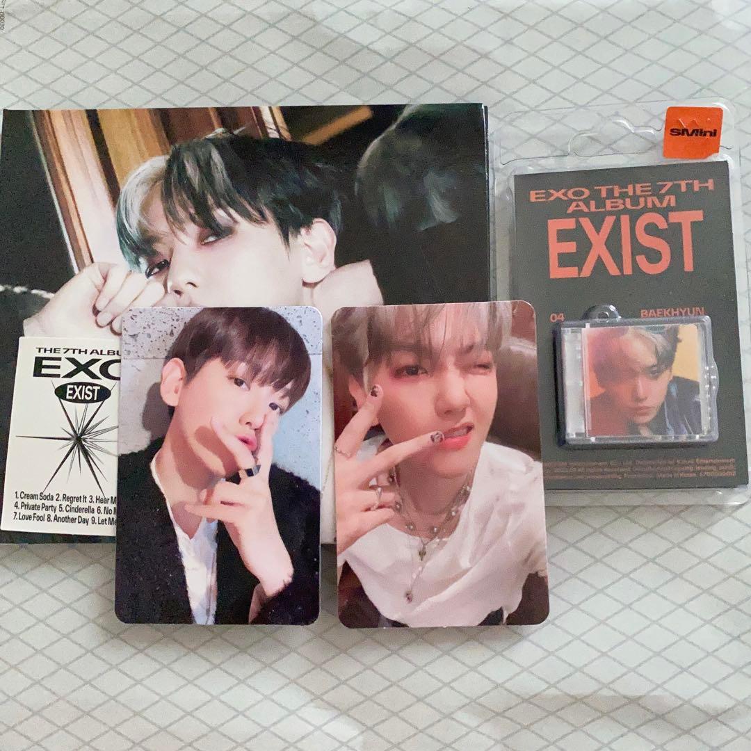 EXO EXIST ベッキョン デジパック SMini セット