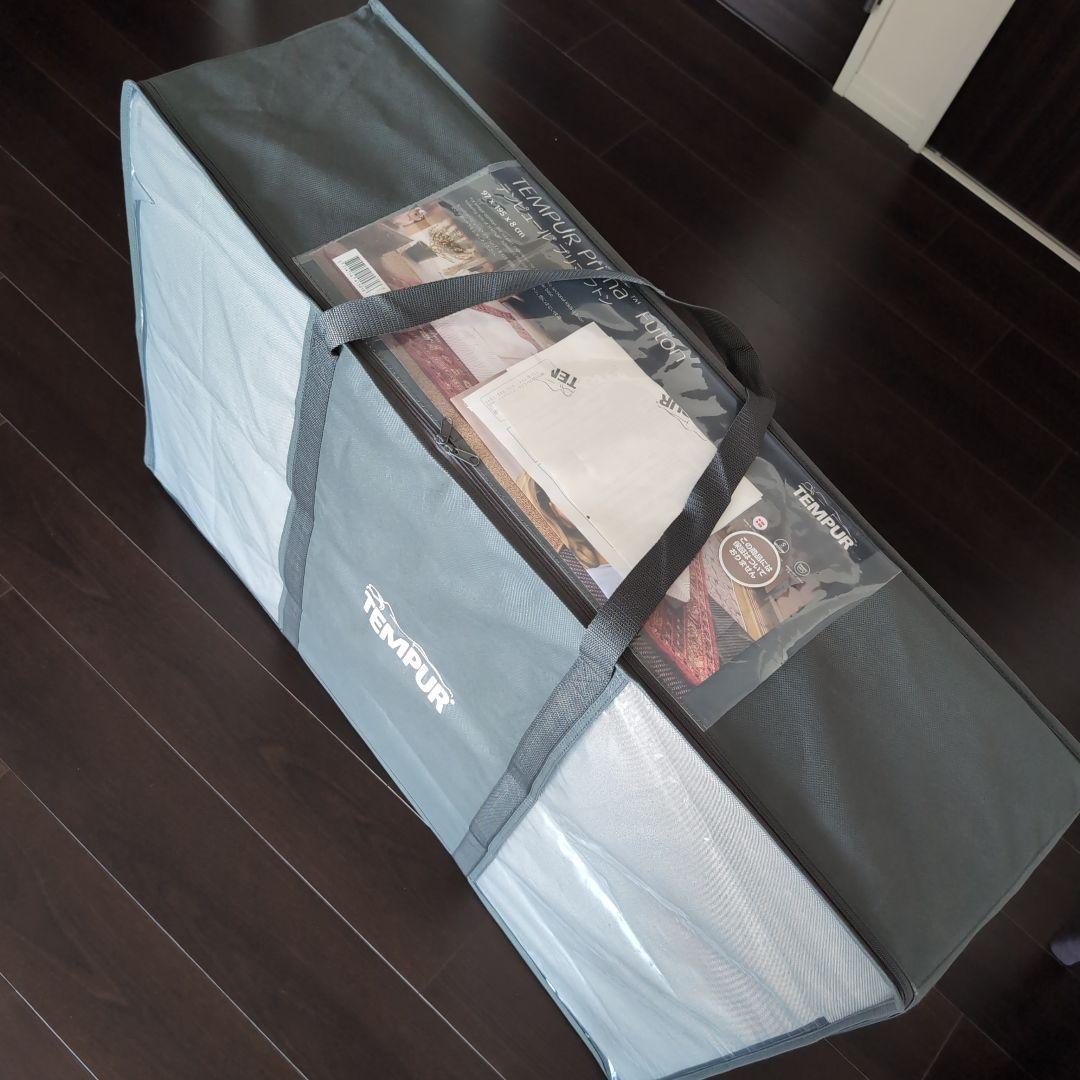 テンピュール プリマフトン シングル