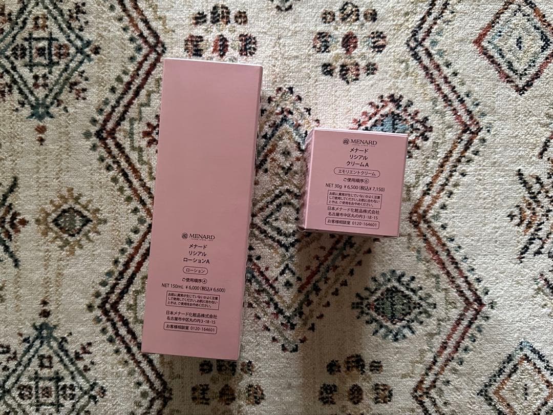 メナードリシアルローション、エモリエントクリーム