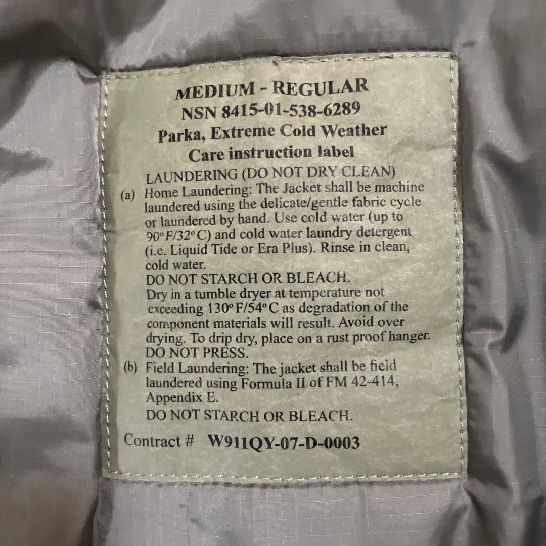 米軍実物 ECWCS LEVEL7 ジャケットM-R Boston社製