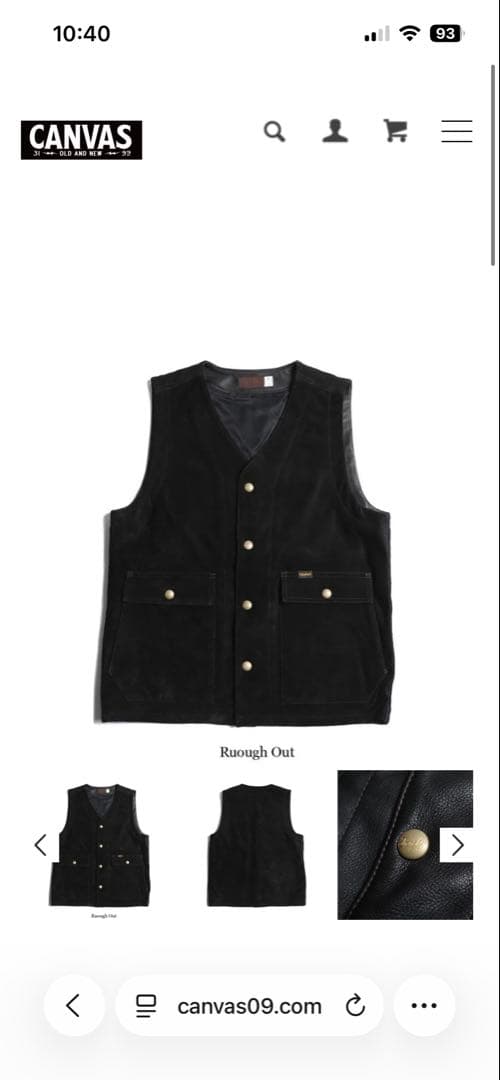 トップス TROPHY CLOTHING - RANCHER STEERHIDE VEST