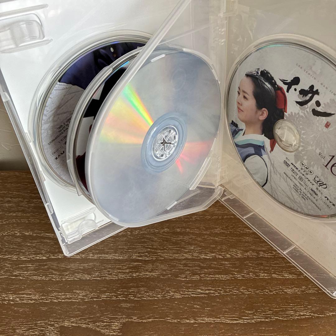 お値下げしました！イ・サンDVDbox全巻セット
