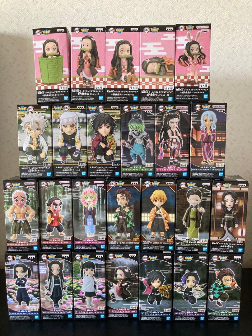 遊戯王様　ワーコレ　在庫確認ページ