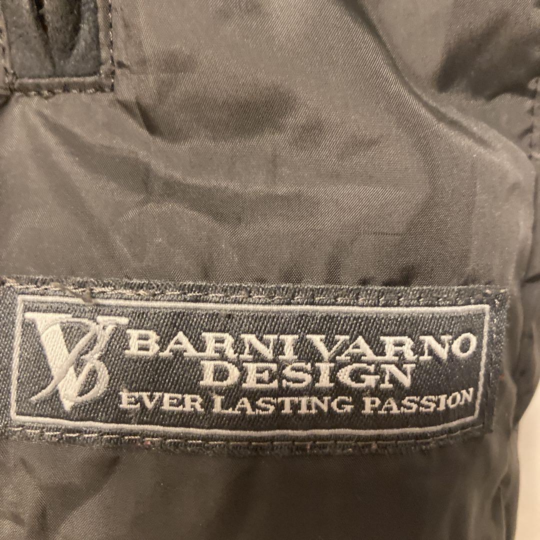 BARNI VARNOダウン