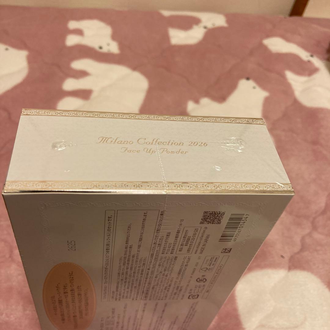 限定価格❣️美肌確実❣️新品未開封❣️カネボウミラコレ2026フェイスアップパウダー