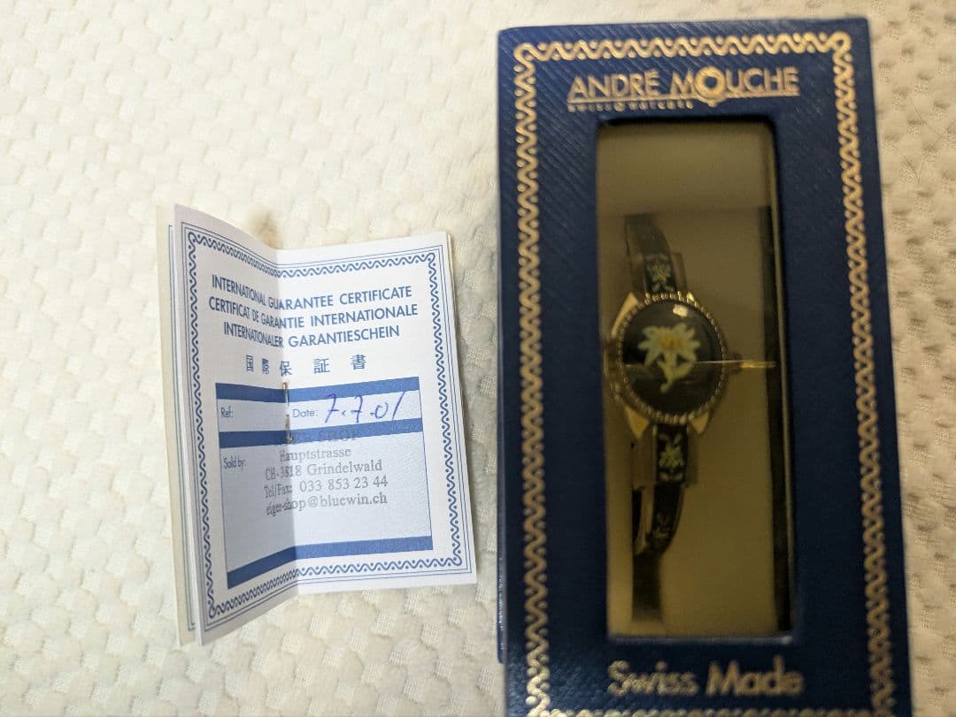 アンドレムッシュ　時計　新品