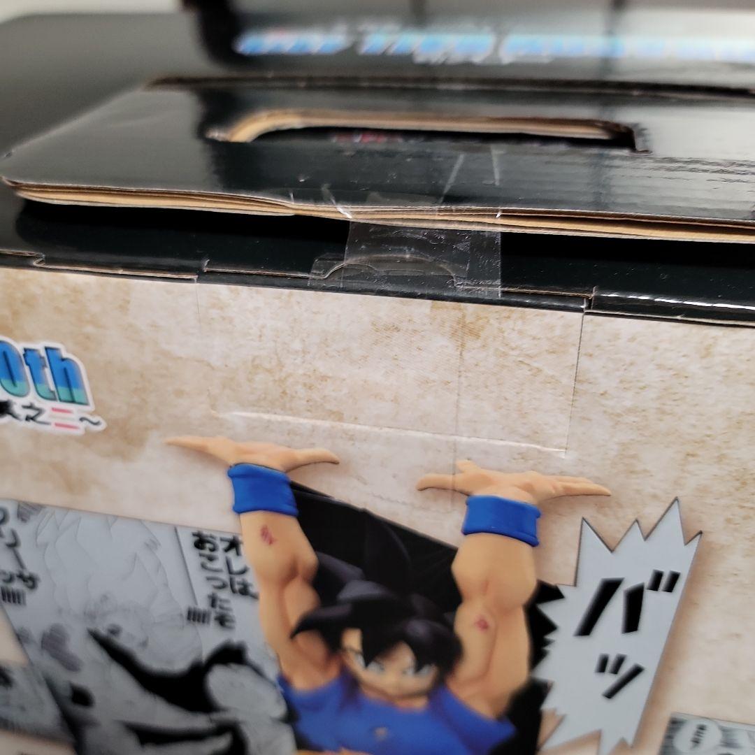 一番くじ 40th ドラゴンボール其之二 フィギュア A B C セット