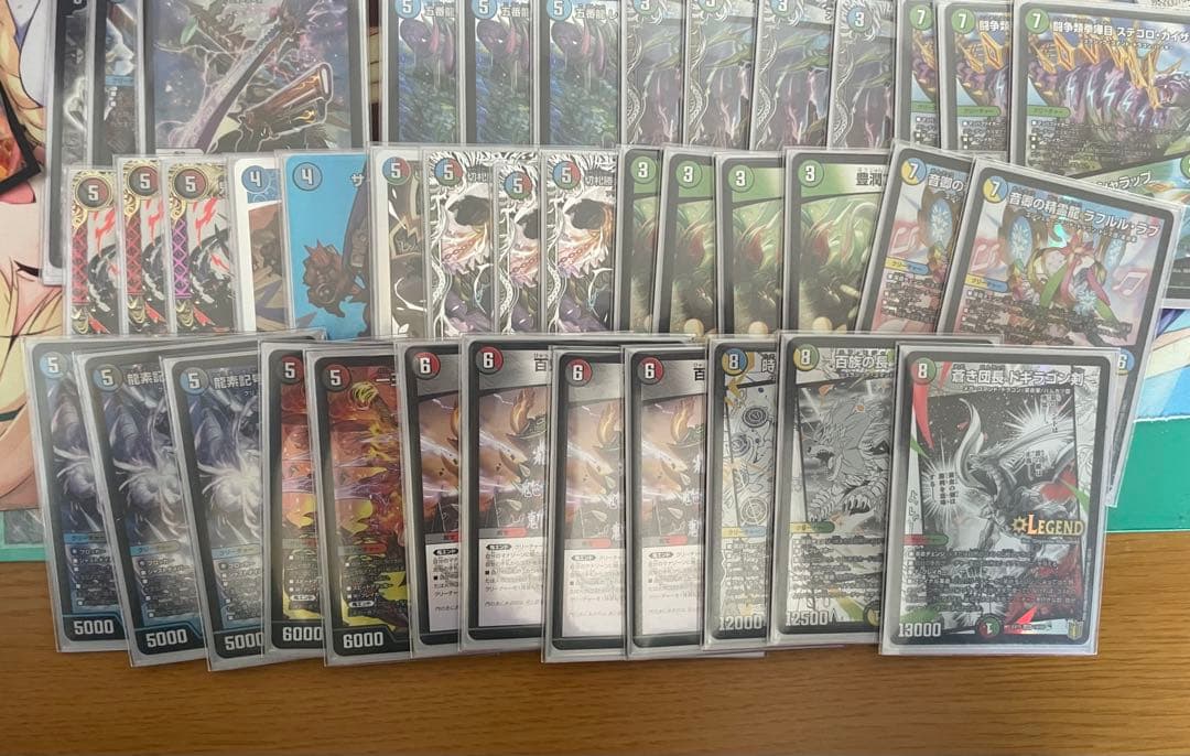 4c邪王門　レート同じ