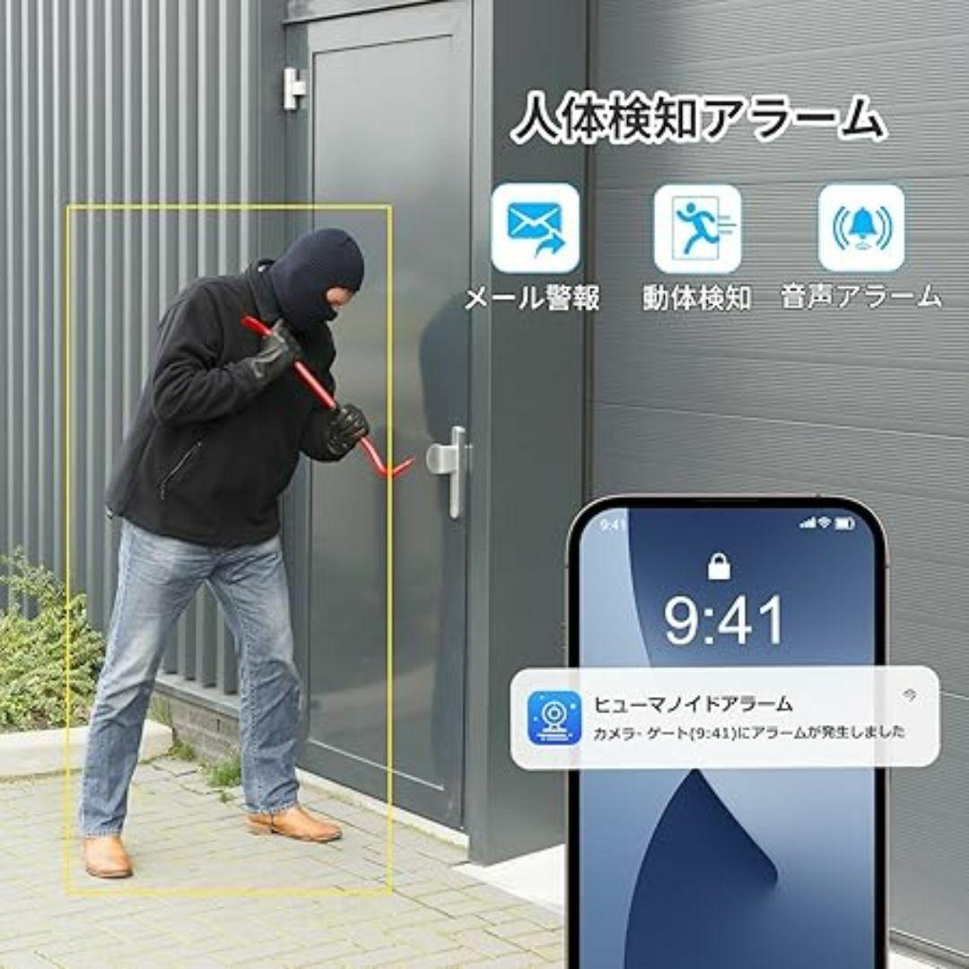 防犯カメラ 屋外 2台 モニター付き ワイヤレス 120°広角レンズ 500万画