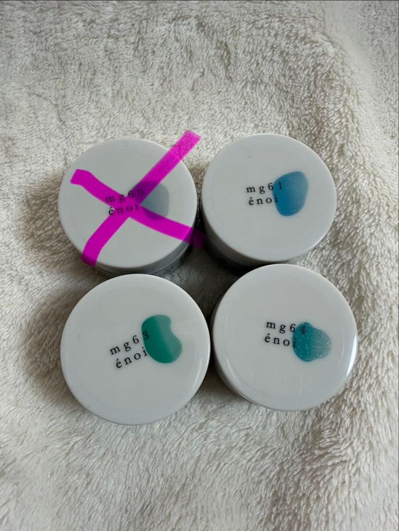 enoi プランパーマグネット