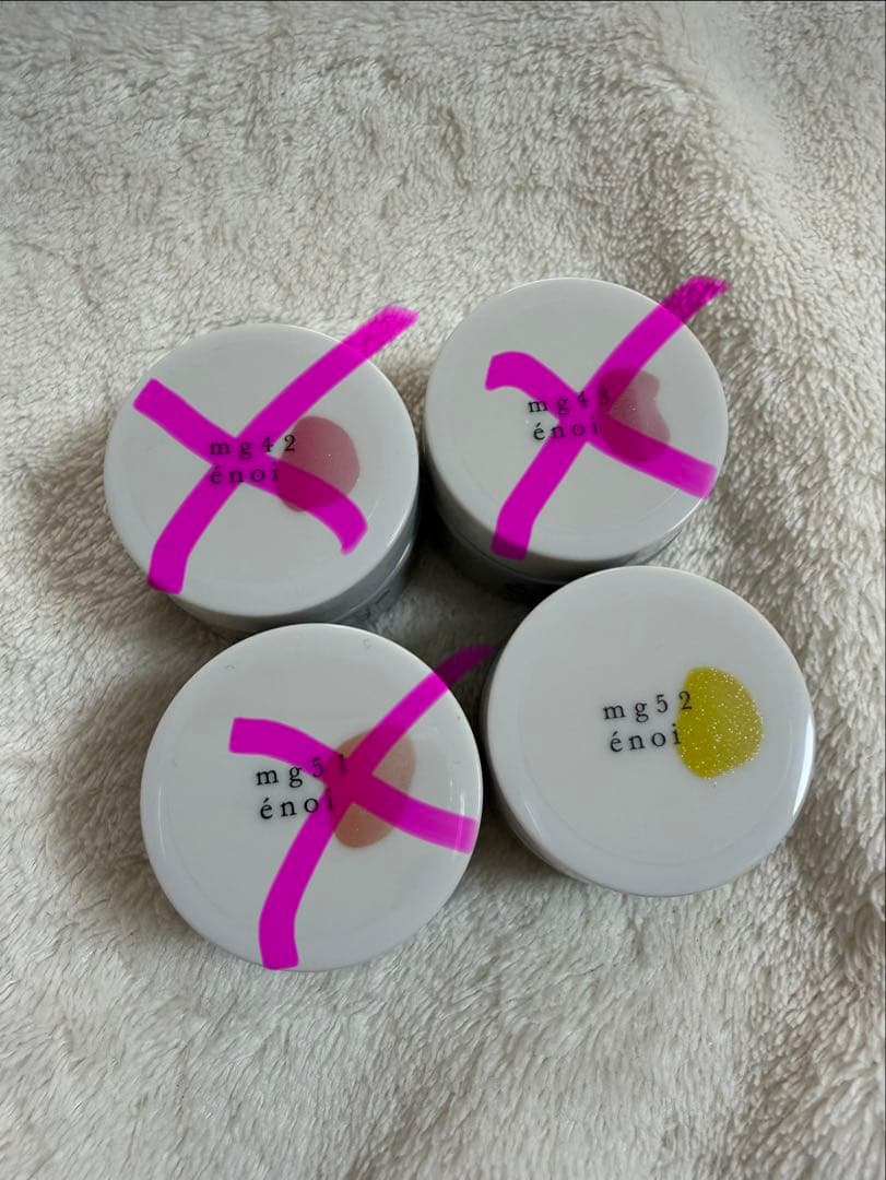 enoi プランパーマグネット