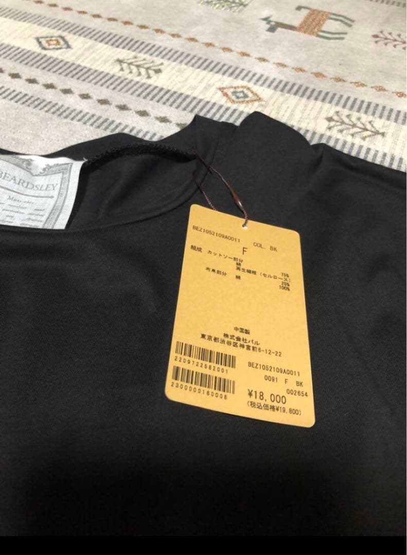 新品タグ付き ビアズリー ワンピース