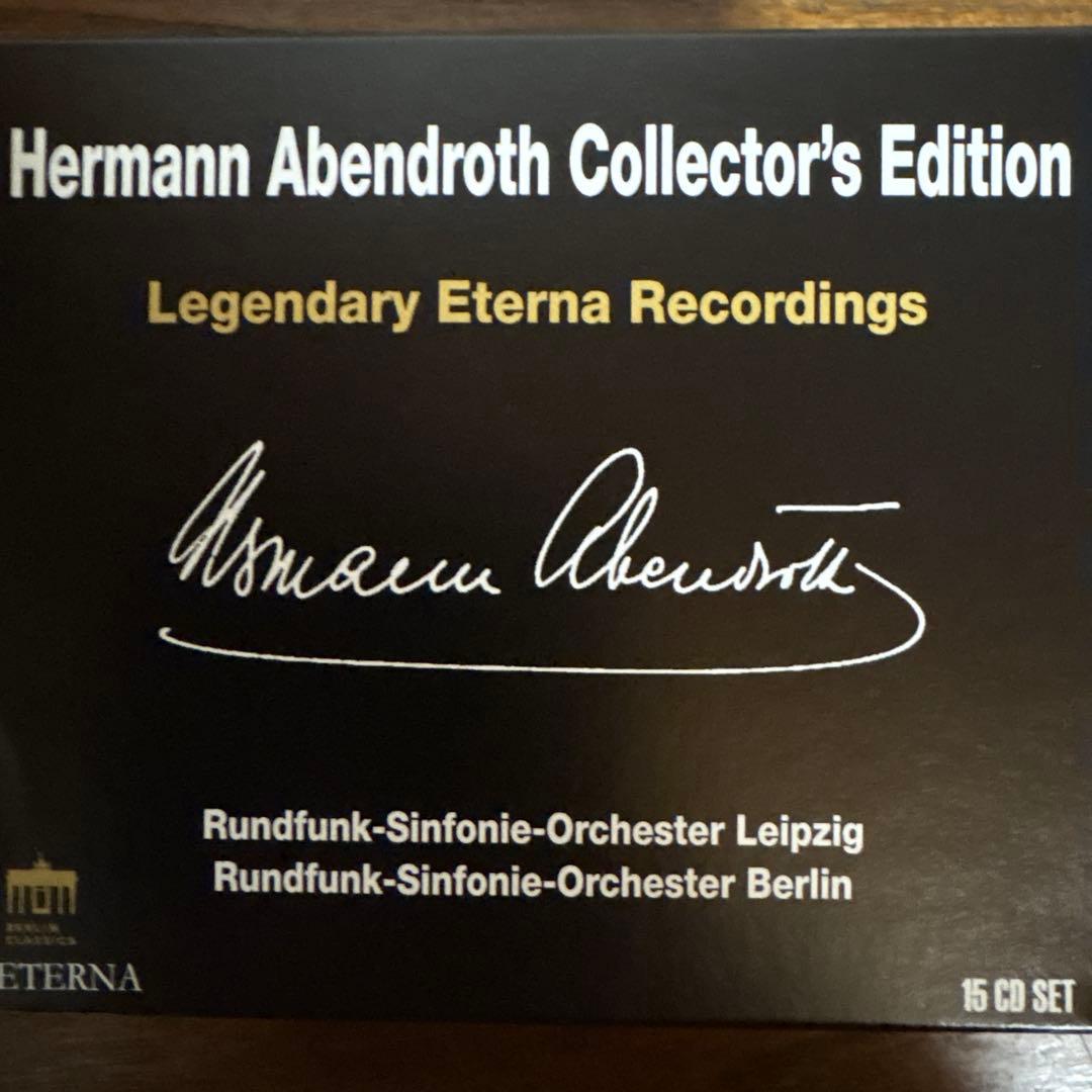 15CDアーベントロート　コレクターズ・エディション