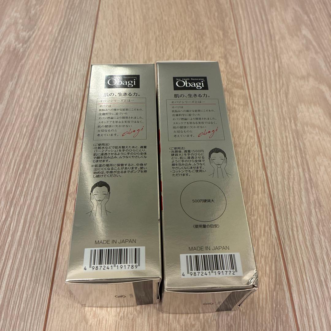 Obagi リフト化粧水&リフト乳液セット