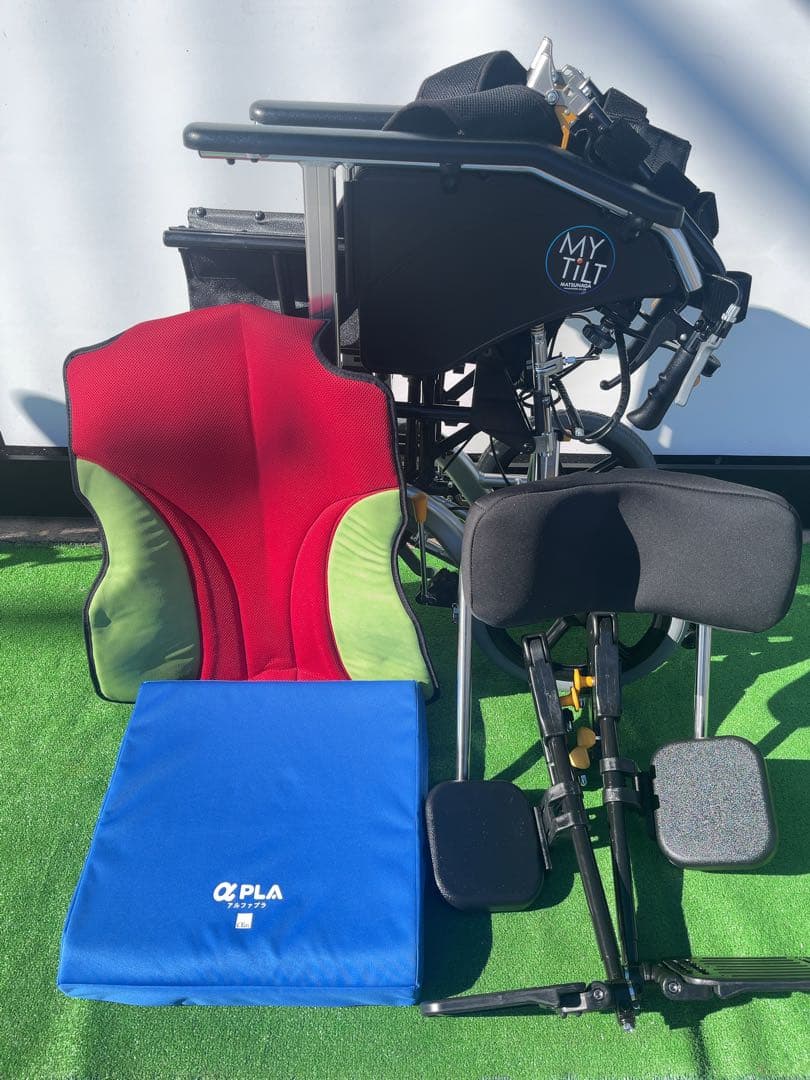 松永 リクライニング車椅子マイチルト