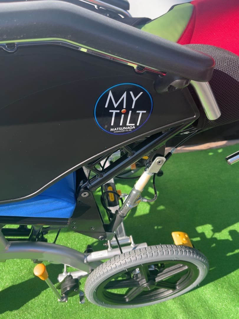 松永 リクライニング車椅子マイチルト