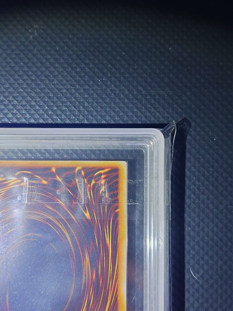 【ARS7】 真紅眼の黒竜 初期 ウルトラ レア Vol.3