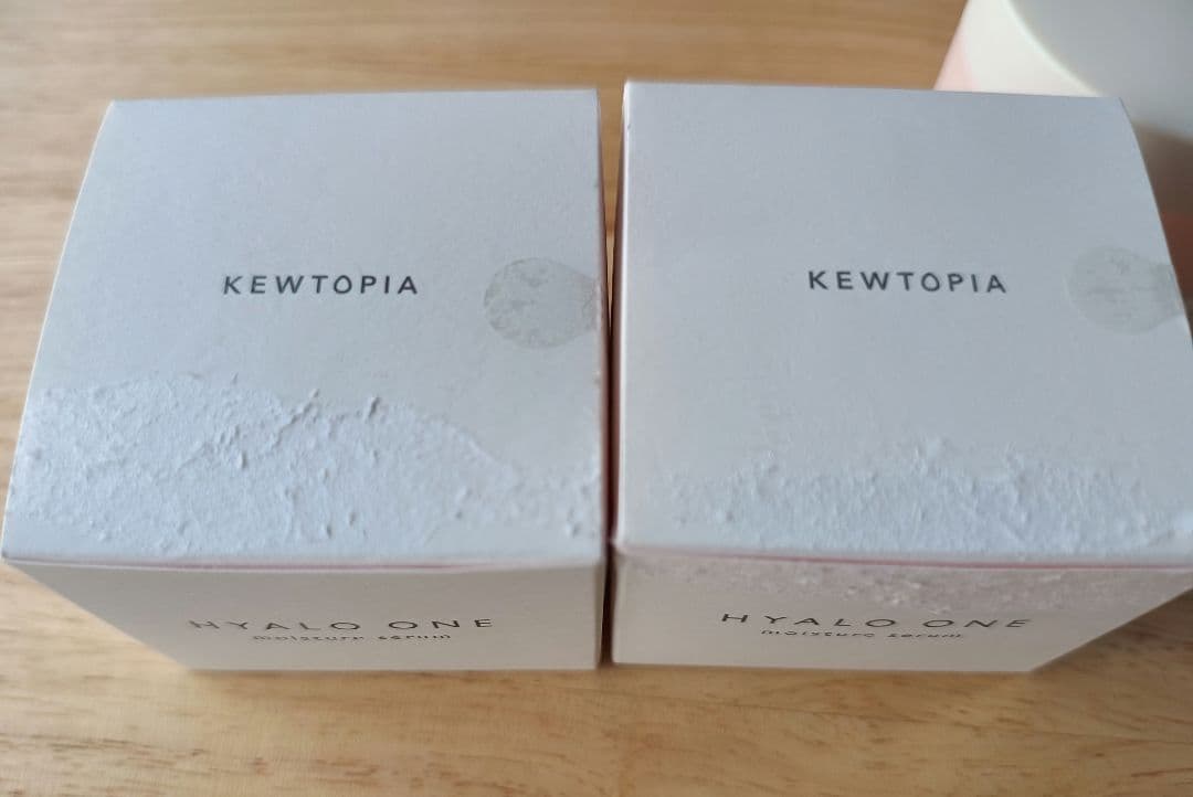 キュートピア　ヒアロワン　美容液ジェル　×2個