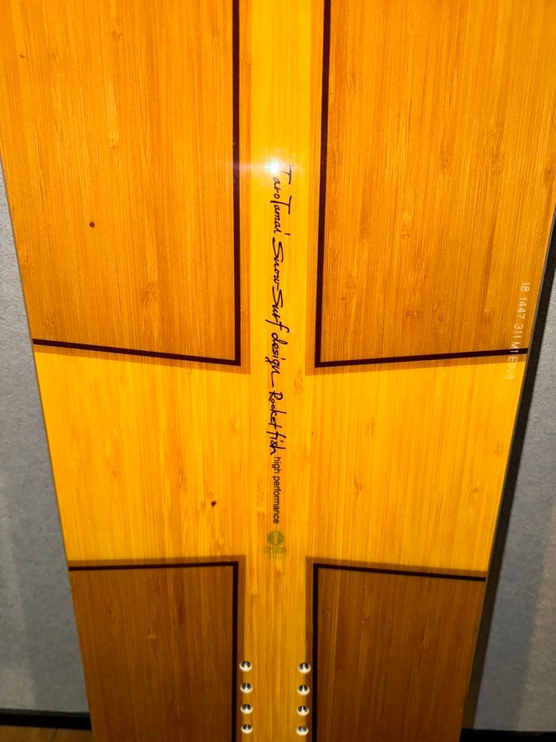 【新品未使用】GENTEMSTICK ROCKETFISH HP17-18モデル