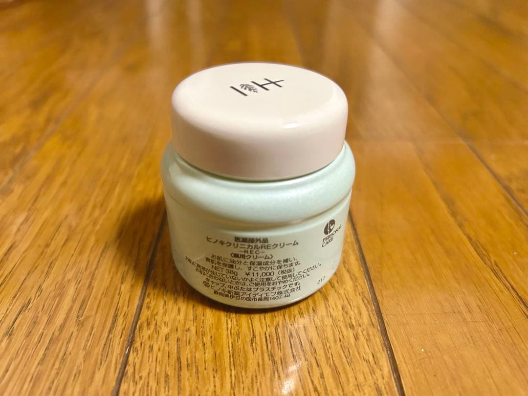 フェイスクリーム HINOKI CLINICAL RE Cream38g