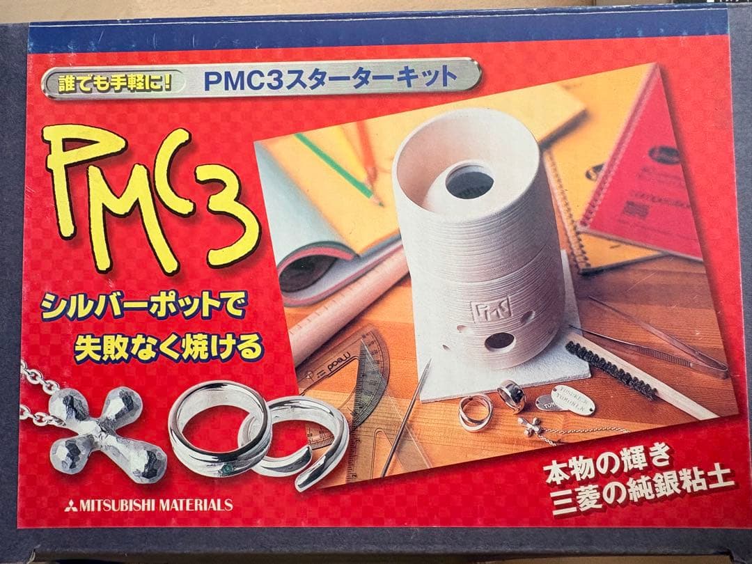 シルバーアクセ　DIYキット