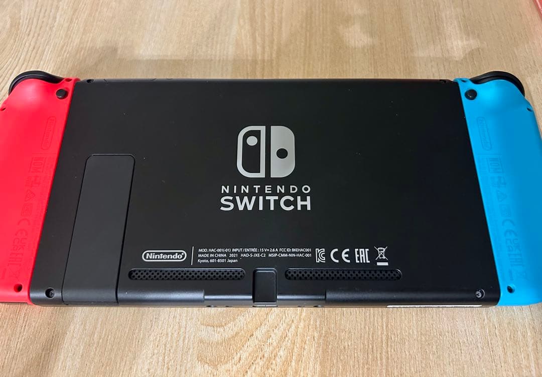 Nintendo Switch おまけ付き　ニンテンドースイッチ