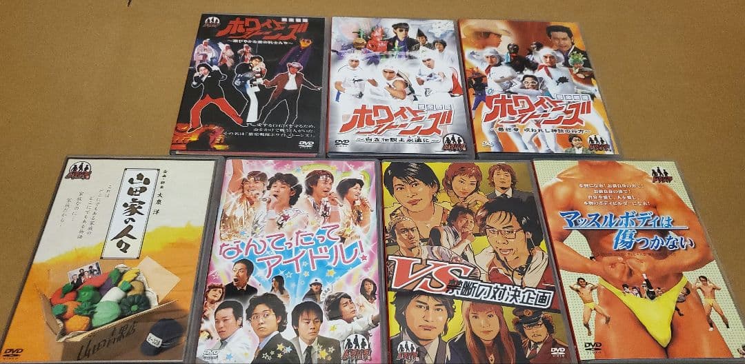 ドラバラ DVD全巻セット