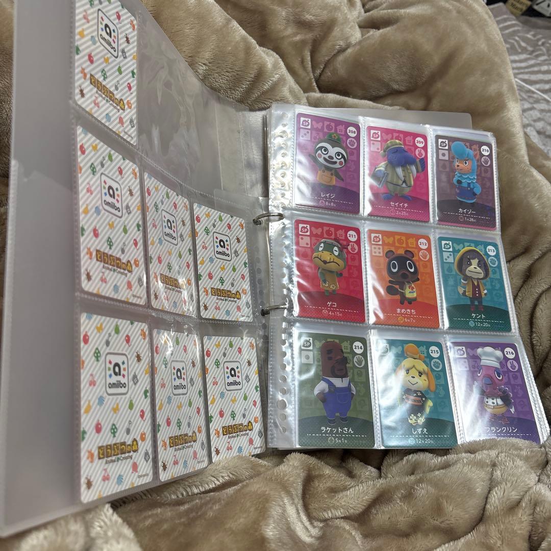 amiibo 第３段　フルコンプリート　201-300 あつ森　どうぶつの森