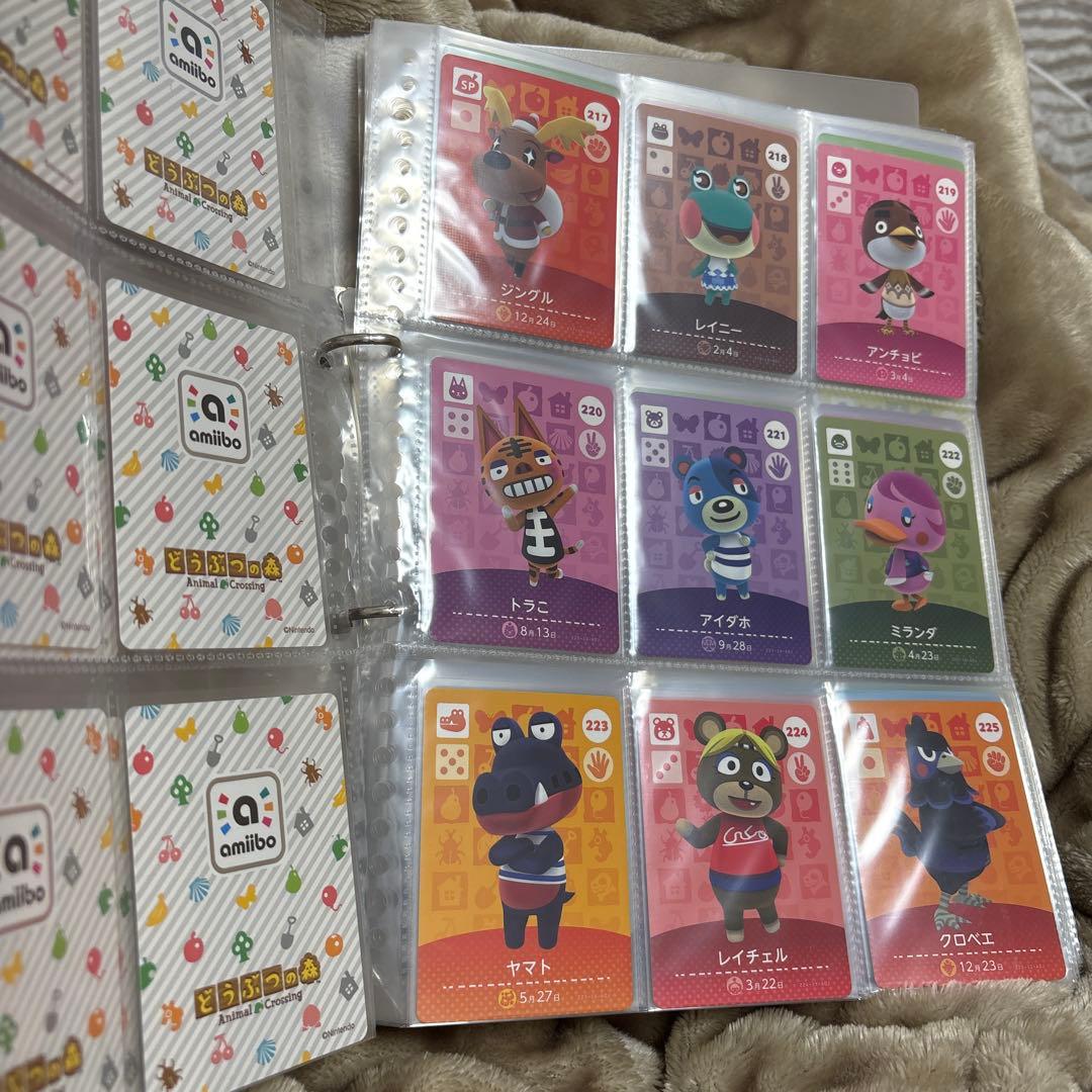 amiibo 第３段　フルコンプリート　201-300 あつ森　どうぶつの森