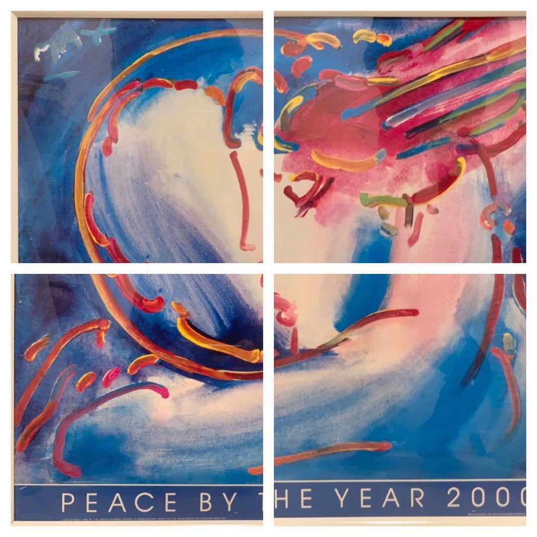 Peter Max ピーターマックス ビンテージポスター（額装）